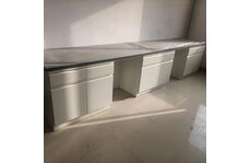 手性化合物絕對(duì)構(gòu)型的核磁共振法（NMR）